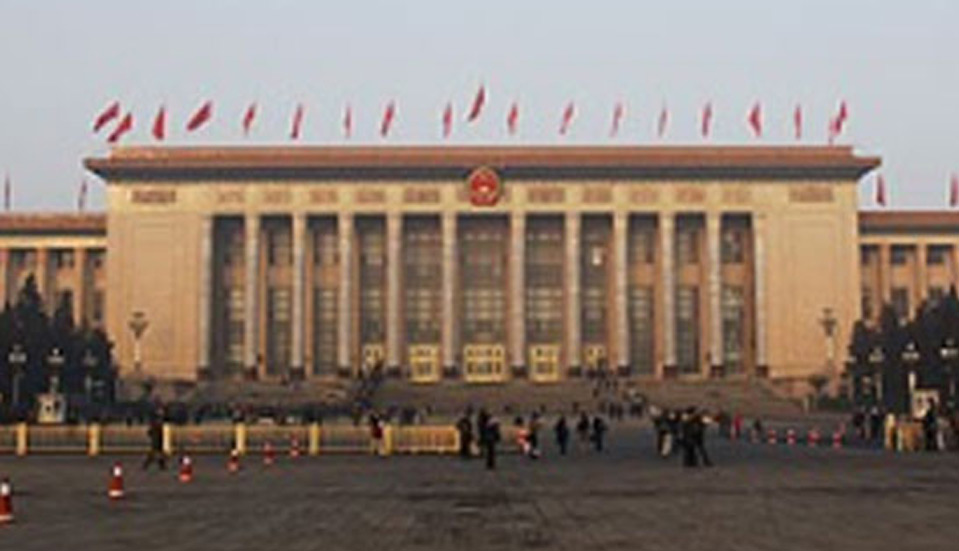HCB Batteries Project China's Great Hall of the People