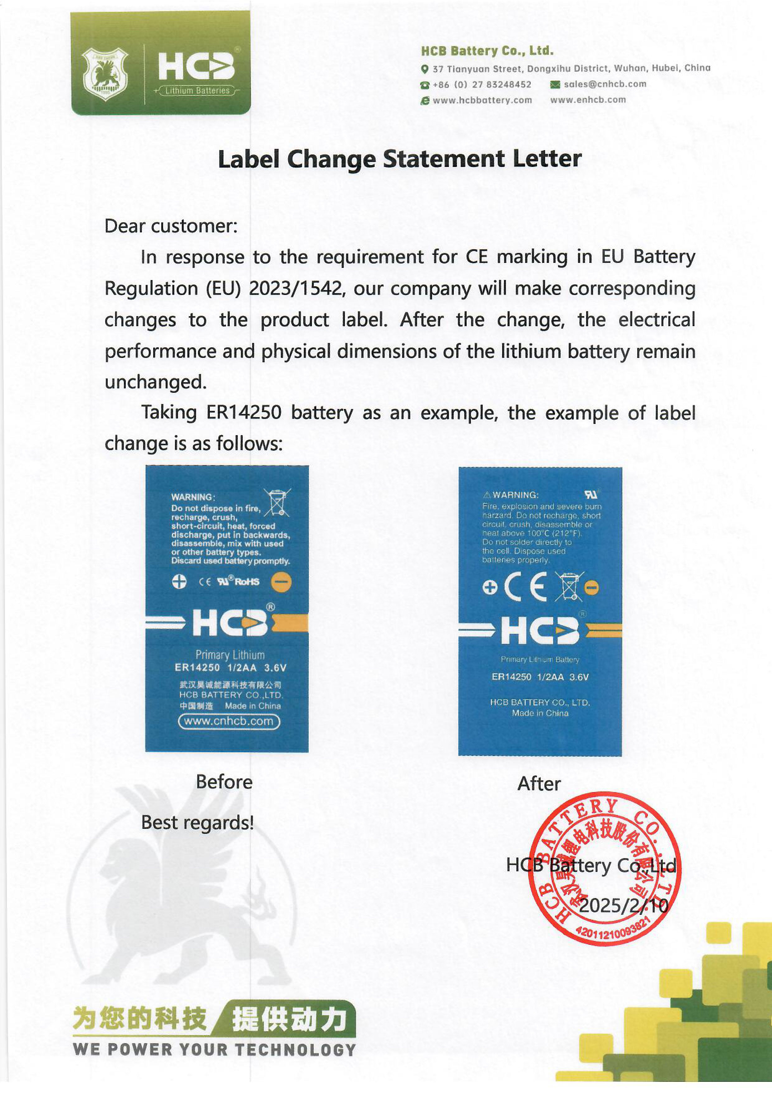 Label-change-statement.jpg