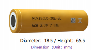 RCR18650_20E_8C.png